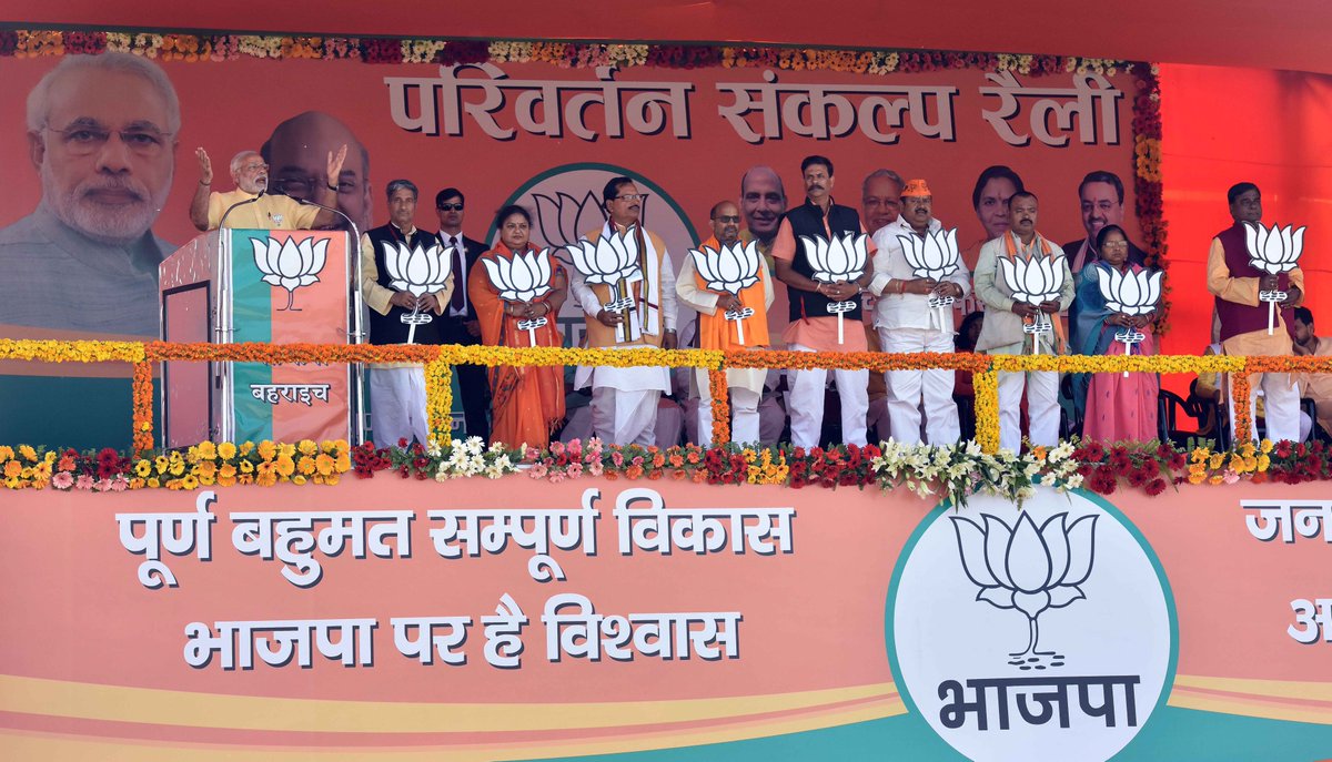 narendramodi_in's tweet photo. The Prime Minister campaigns for the BJP at a massive rally in Bahraich. https://t.co/mKcpKBxrfM
