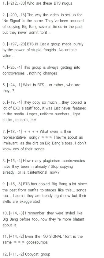 hoeofseok's tweet photo. I'm sorry baes but bts r not the type of group that waits for the producers to produce their songs. 
Jin:
Armys:
#bangtanprotectionsquad https://t.co/HxqTW9L3TX
