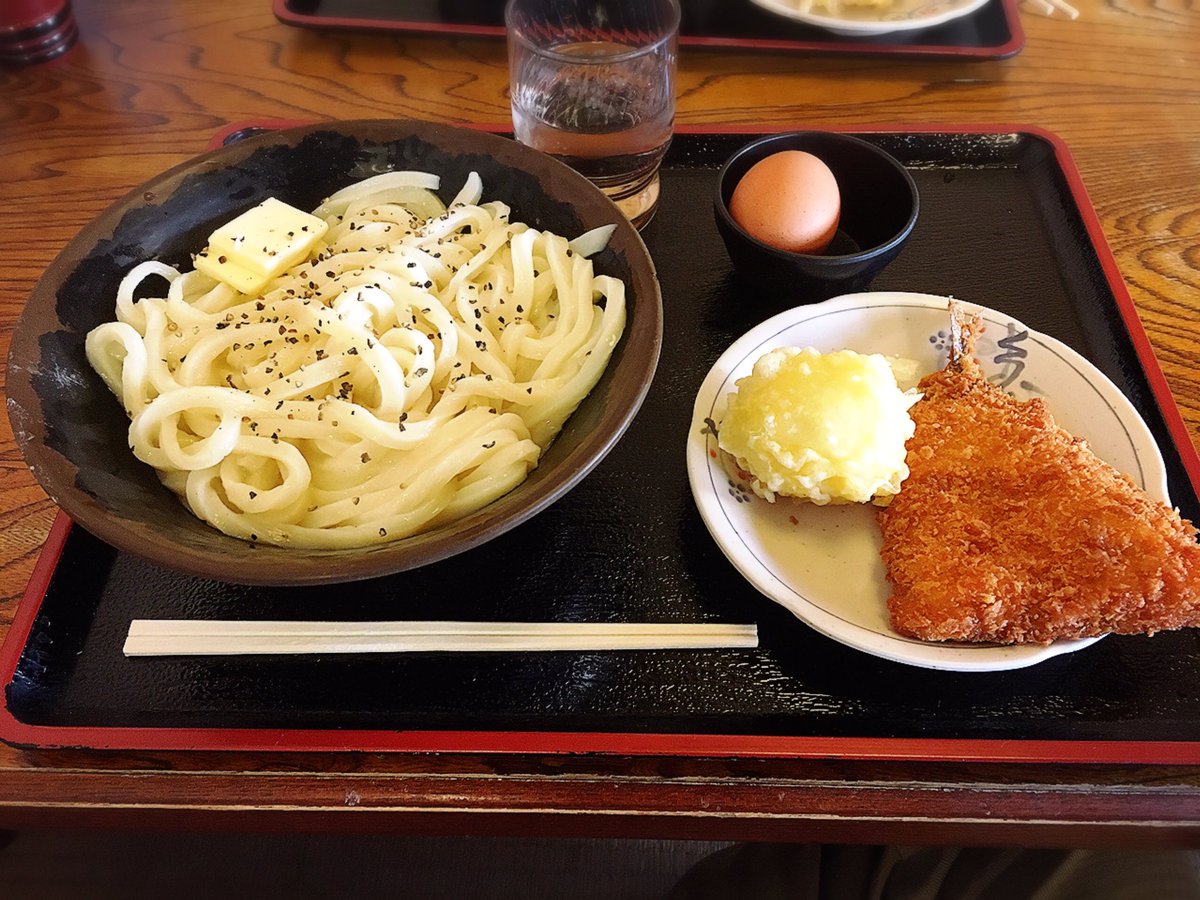 むっちょ در توییتر 孤独のグルメ その4 香川県 釜玉バターうどん 新たな味を求めて うどん バターの珍しい組み合わせです テレビの取材なども来る割と有名なうどん屋 ひと口 これは カルボナーラ 麺のコシはさすが香川 新しい食感と風味を演出します むっちょ در توییتر 孤独のグルメ その4 香川県 釜玉バターうどん 新たな味を求めて うどん バターの珍しい組み合わせです テレビの取材なども来る割と有名なうどん屋 ひと口 これは カルボナーラ 麺のコシはさすが香川 新しい食感と風味を演出します