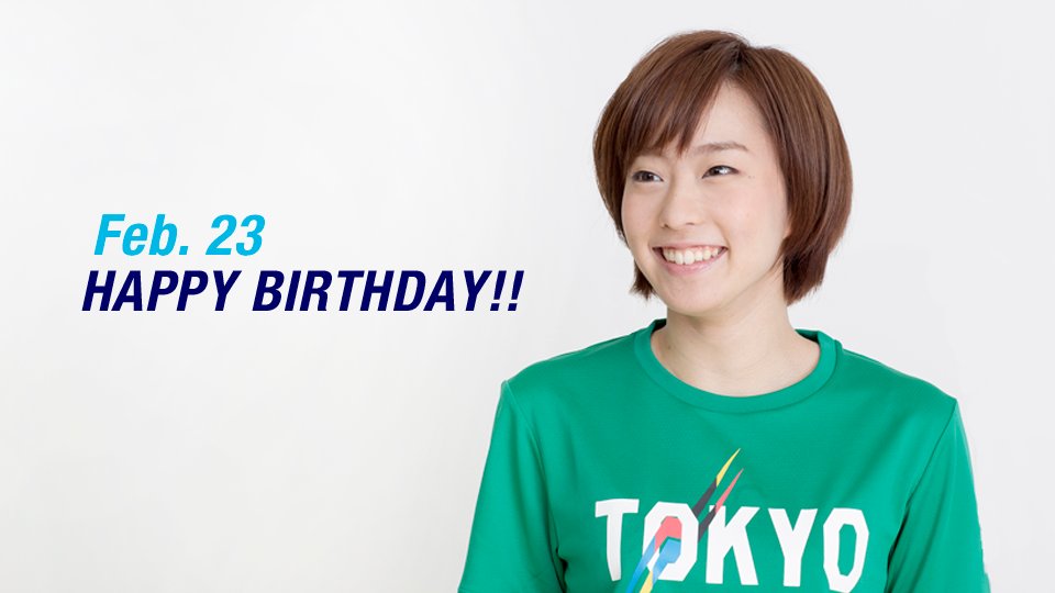 Rukaok Yinbimei Twitter