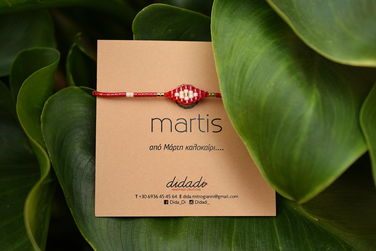 Didadi_'s tweet photo. Protect yourselves from #Spring #Sun with #Martis #Bracelet by #Didadi #HandmadeJewerly #instastyle
Shop Online : https://t.co/KPyFZpYTdK https://t.co/iLocKsOFgE