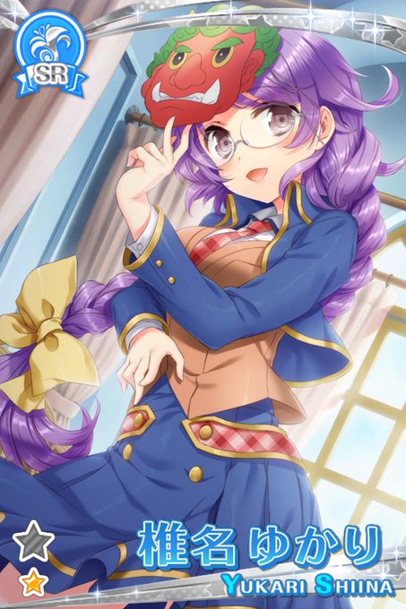 グリモアa 私立グリモワール魔法学園 Grimoire Staff 17年02月 Twilog