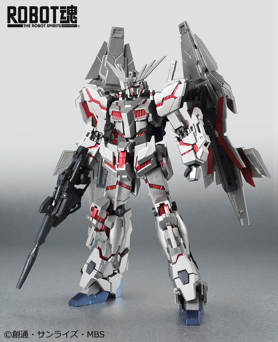 ROBOT魂 ユニコーンガンダム3号機フェネクスtype RC デストロイモード