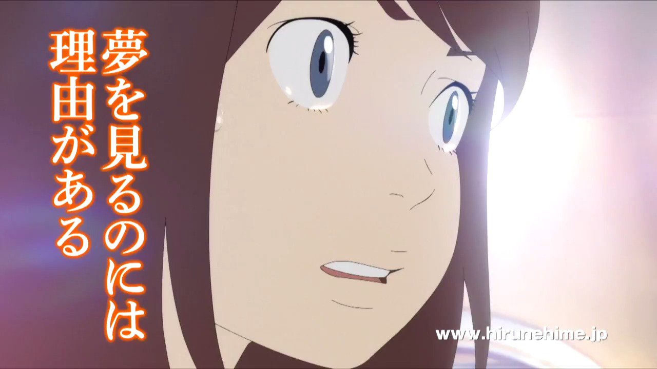 涙翔 ﾙｲﾄ 声優志望 Moeueda1004 Twitter