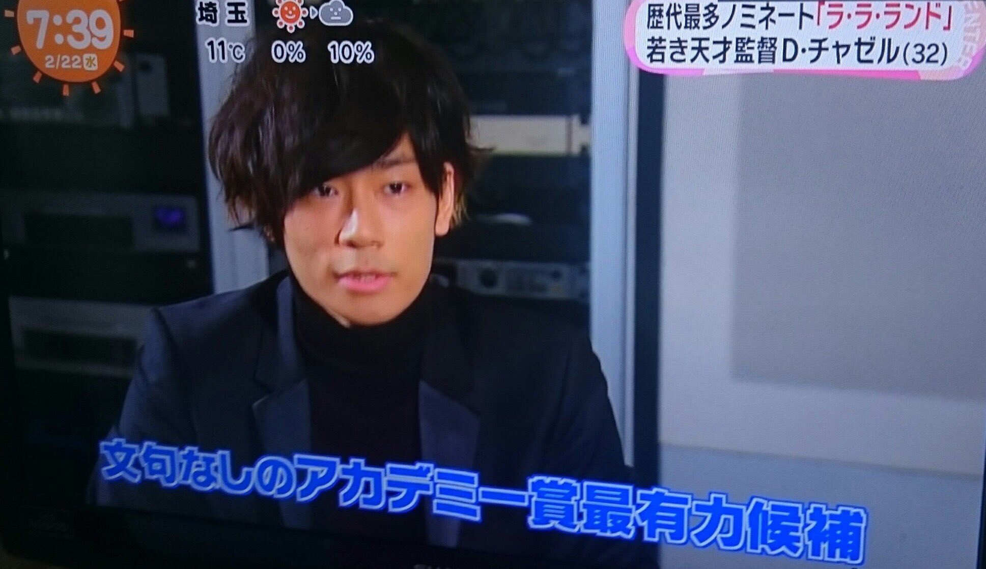 ぶい 18禁モデル 川上洋平 英語教師 川上洋平 魔法使い 川上洋平 映画評論家 川上洋平 本職はどちらですか