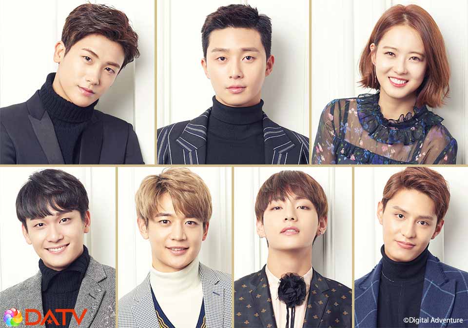 Отряд хваран тэхен. Дорама bts. В какой дораме снимались bts. Ким тэ хён хваран. В какой дораме снимались bts.