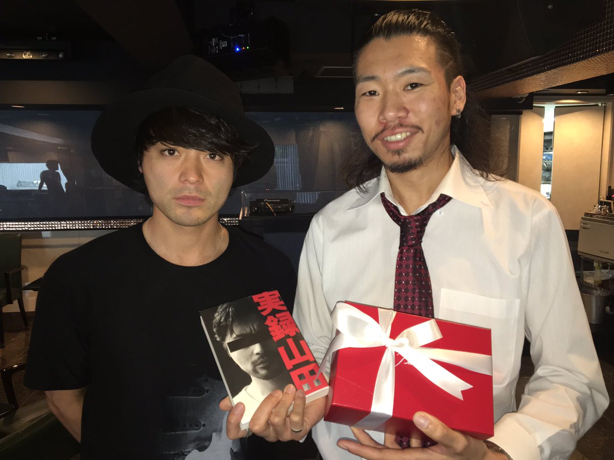 稲垣 歩駿 カンヌの4話では放送されませんでしたが 実は山田さんからガールズバーのオープン祝いと言うことで 山田さんセレクトのバカラのグラスをいただいていたのです 宝物です 使ってくださいよ っておっしゃってましたが 使えません そんな 稲垣 歩駿 カンヌの4話では放送されませんでしたが 実は山田さんからガールズバーのオープン祝いと言うことで 山田さんセレクトのバカラのグラスをいただいていたのです 宝物です 使ってくださいよ っておっしゃってましたが 使えません そんな