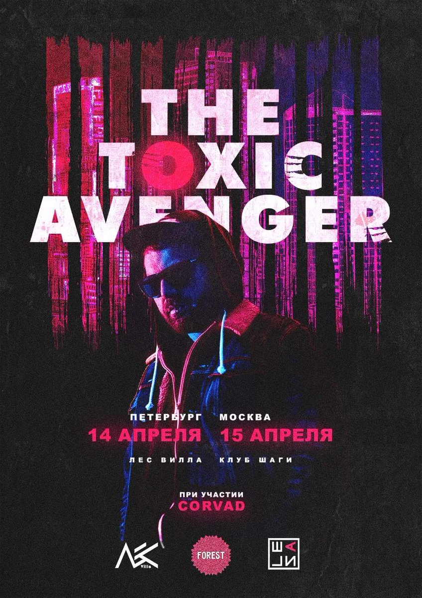 See you soon Russia !