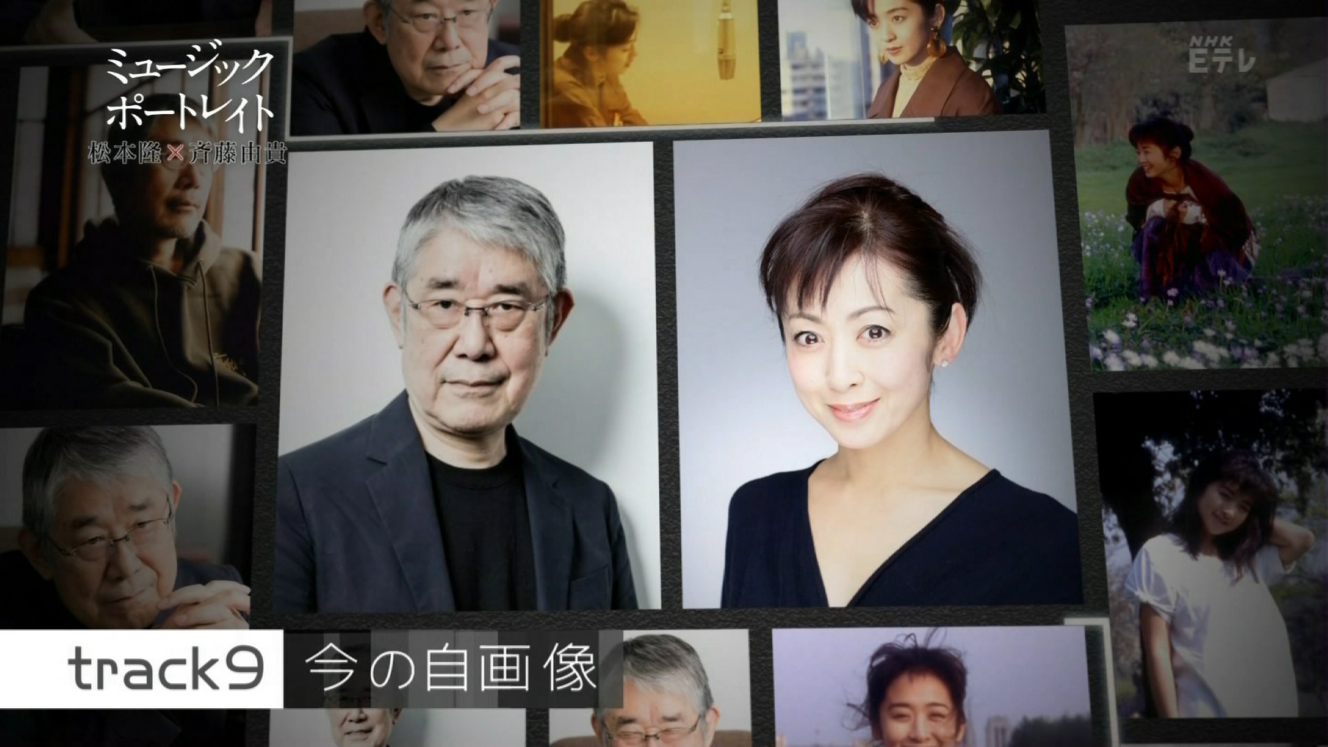 ナンガ O S בטוויטר ミュージックポートレイト Rt Nanga2110 真田丸 斉藤由貴 ミュージックポートレート T Co Ms0jwucn0s ナンガ O S בטוויטר ミュージックポートレイト Rt Nanga2110 真田丸 斉藤由貴 ミュージックポートレート T Co Ms0jwucn0s