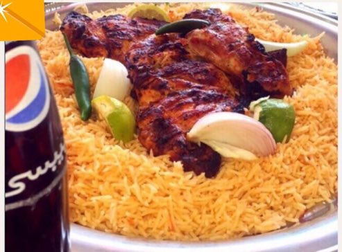 مشعل tweet media