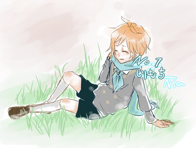 しりもちのtwitterイラスト検索結果 しりもちのtwitterイラスト検索結果