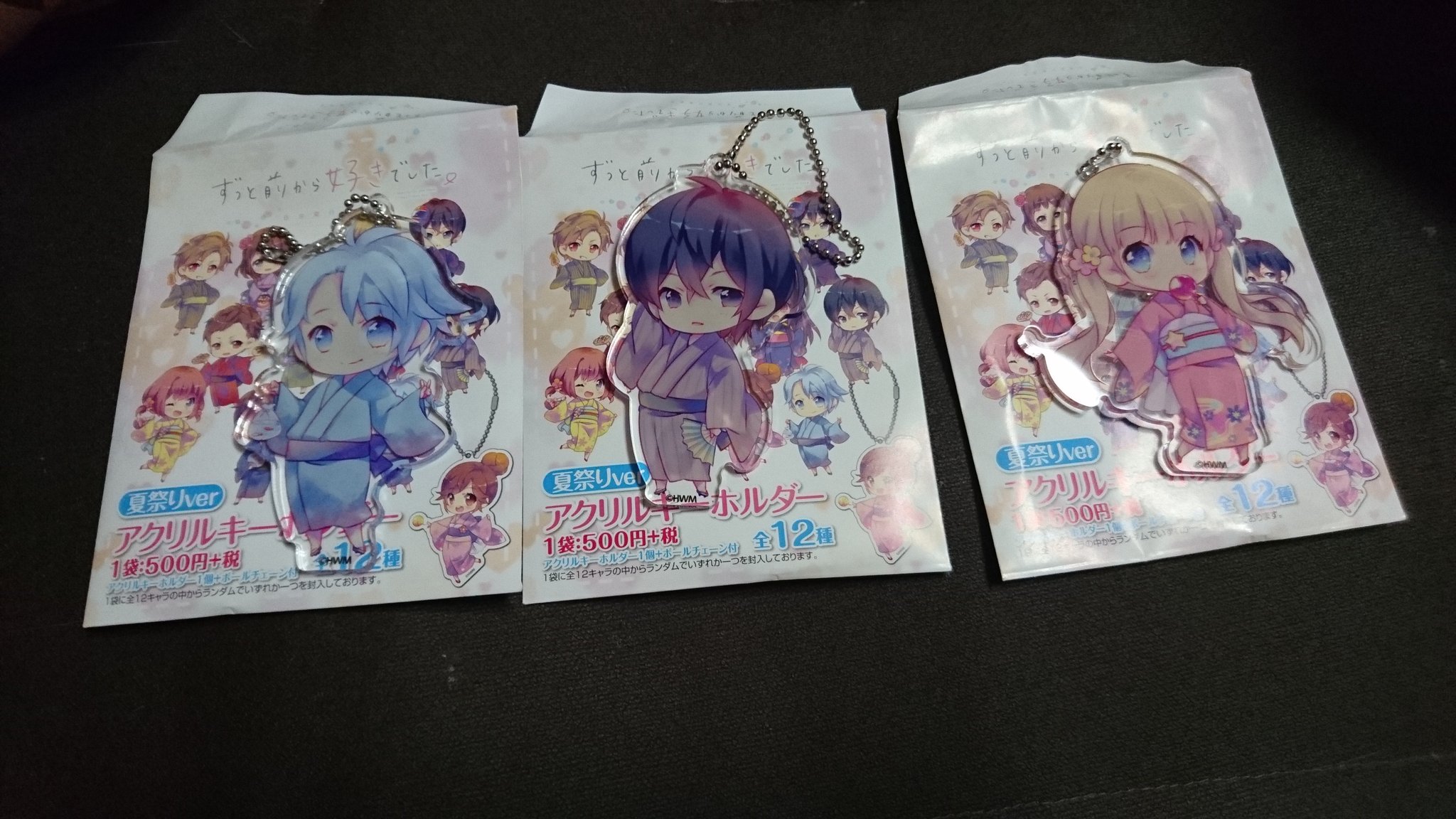 HoneyWorks ハニーワークス アクリルキーホルダー 夏祭りver.