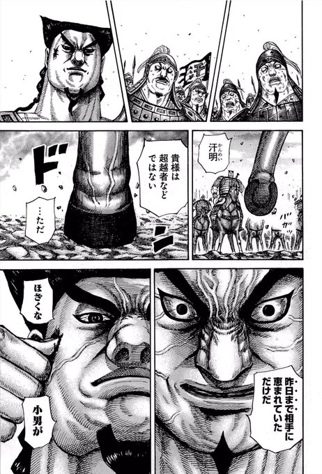 アメリカの部族 Usaktj 17年02月 Twilog