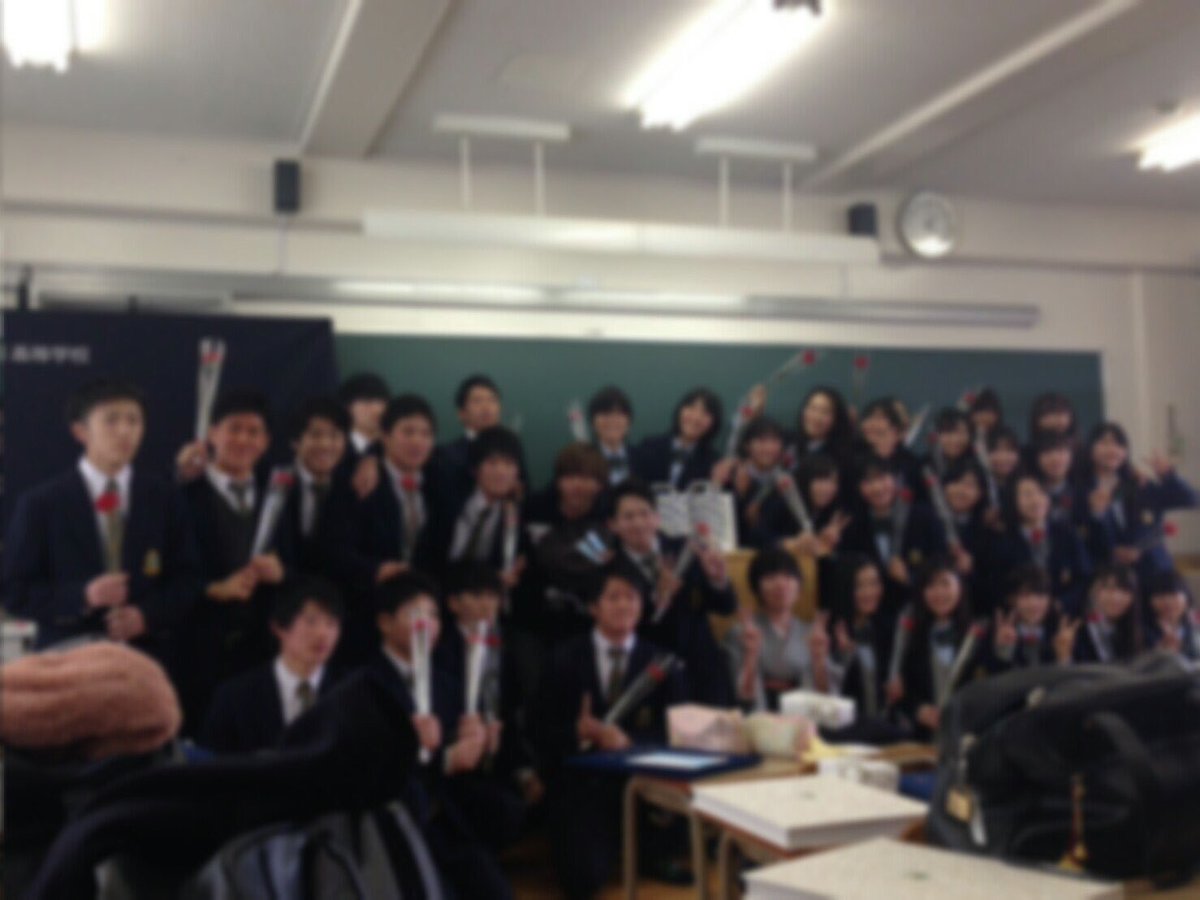 永瀬廉 大学生活 | 永瀬廉の大学は明治学院大学でキャンパスは ...