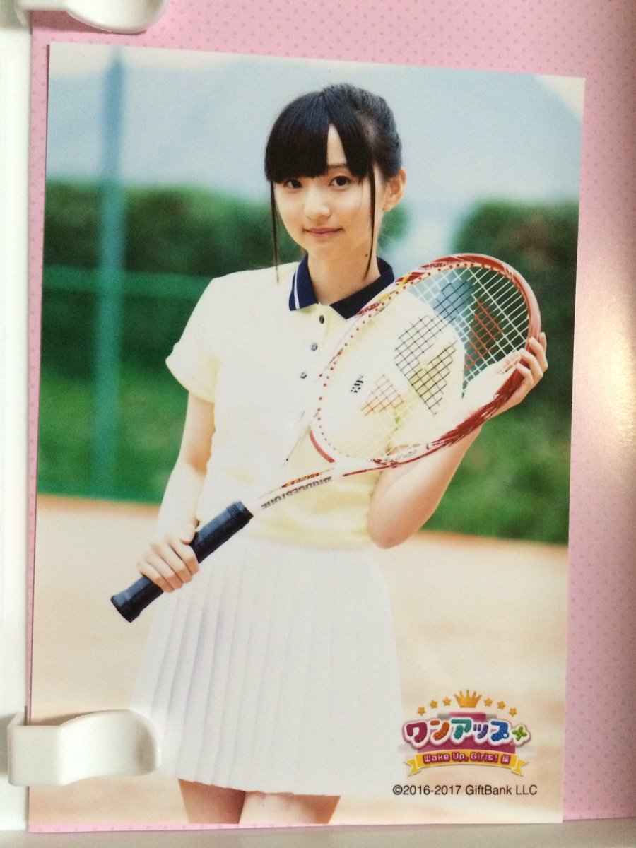 wake up girlsソロイベント2016 フード付きタオル　田中美海 wake up girlsソロイベント2016 フード付きタオル 田中美海