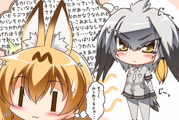 Pito Xxさんのイラストまとめ Pito Xxさんのイラストまとめ