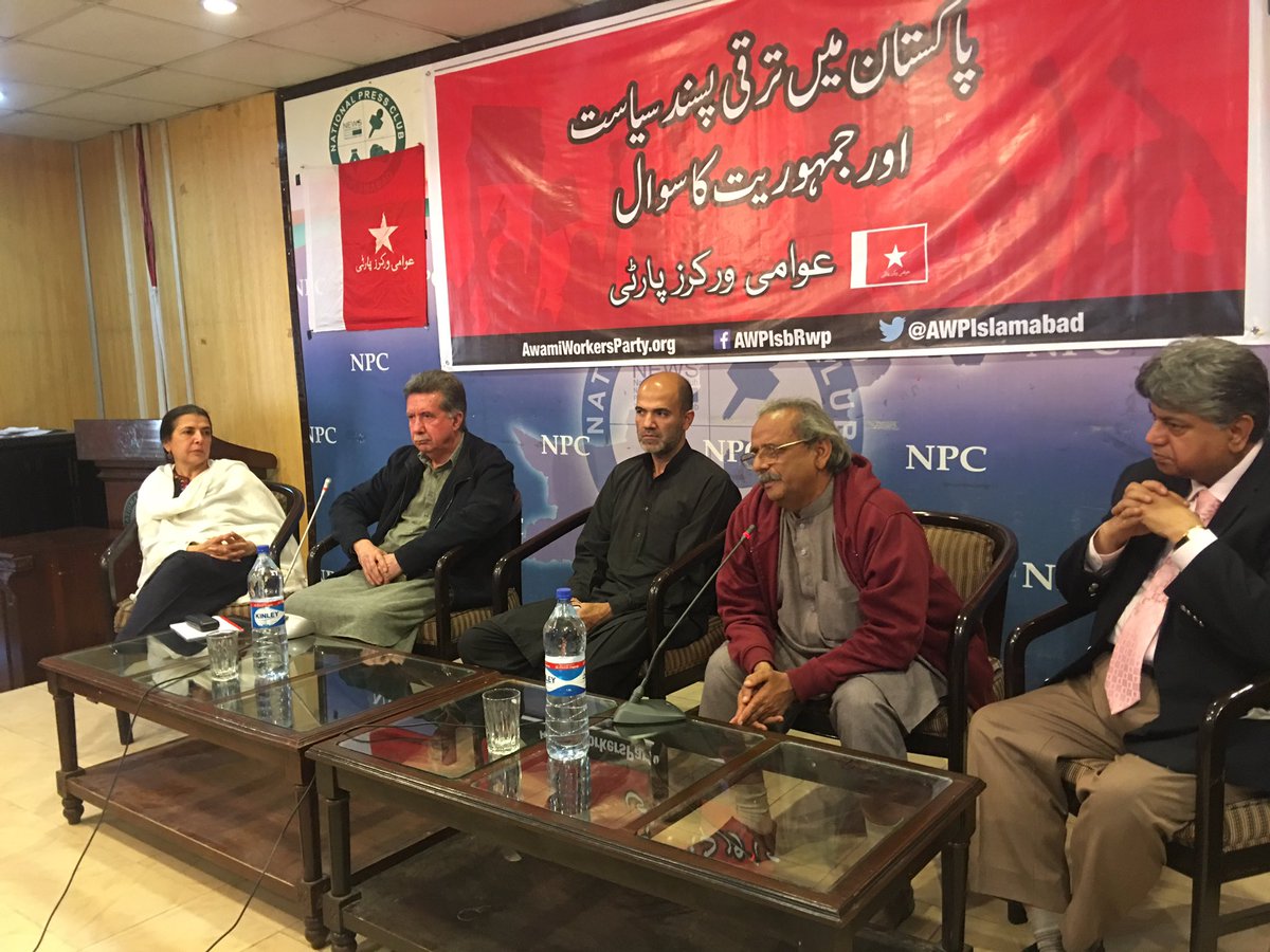 SunilJamill's tweet photo. Live stream link of event #awamijamhooriyat
https://t.co/WfkE2EQBBL https://t.co/KBFOZxMRTM