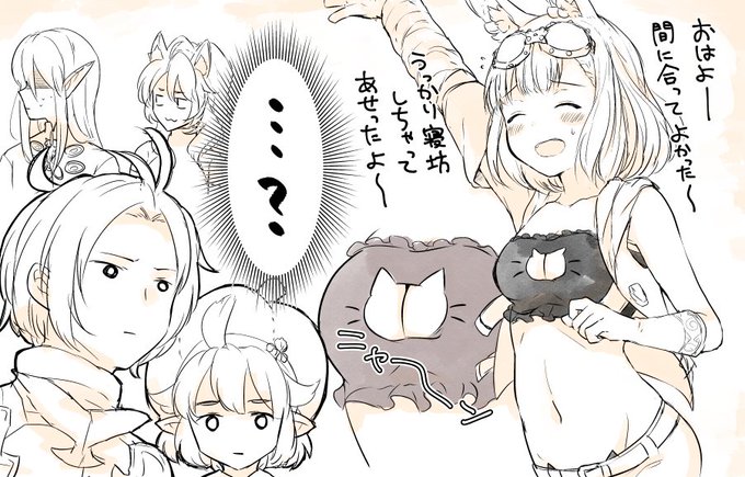 @sq_tale 猫の日アフター描いたよ ※ウォロハウ要素あり 