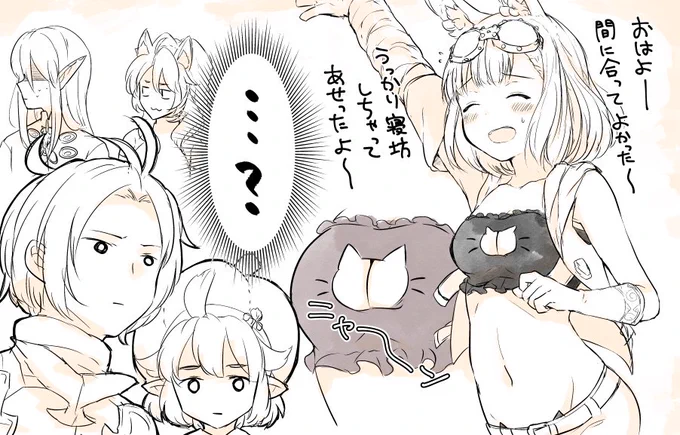 @sq_tale 猫の日アフター描いたよ ※ウォロハウ要素あり 