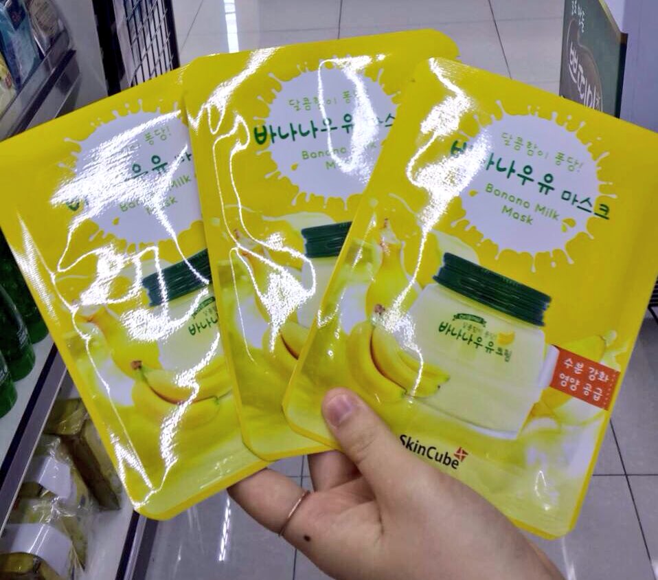มาร์คหน้านมกล้วยยราคาแผ่นละ45บาท แพ็คละ350 บาท ในshopee,ig: lynn_koreansnack #HowtoPerfect