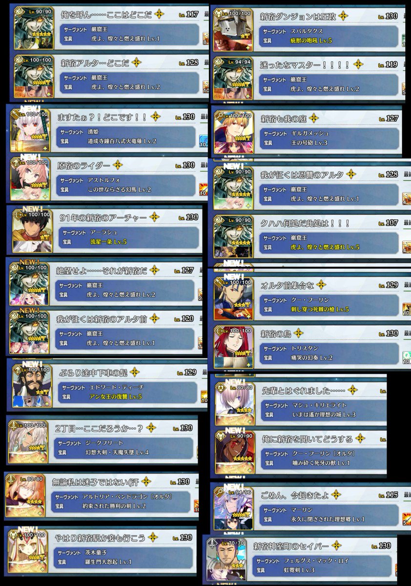 槍ニキ大好き tweet media
