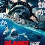 人類か、鮫か!なぜその二択なのかw本当にそれ以外の選択はないの!