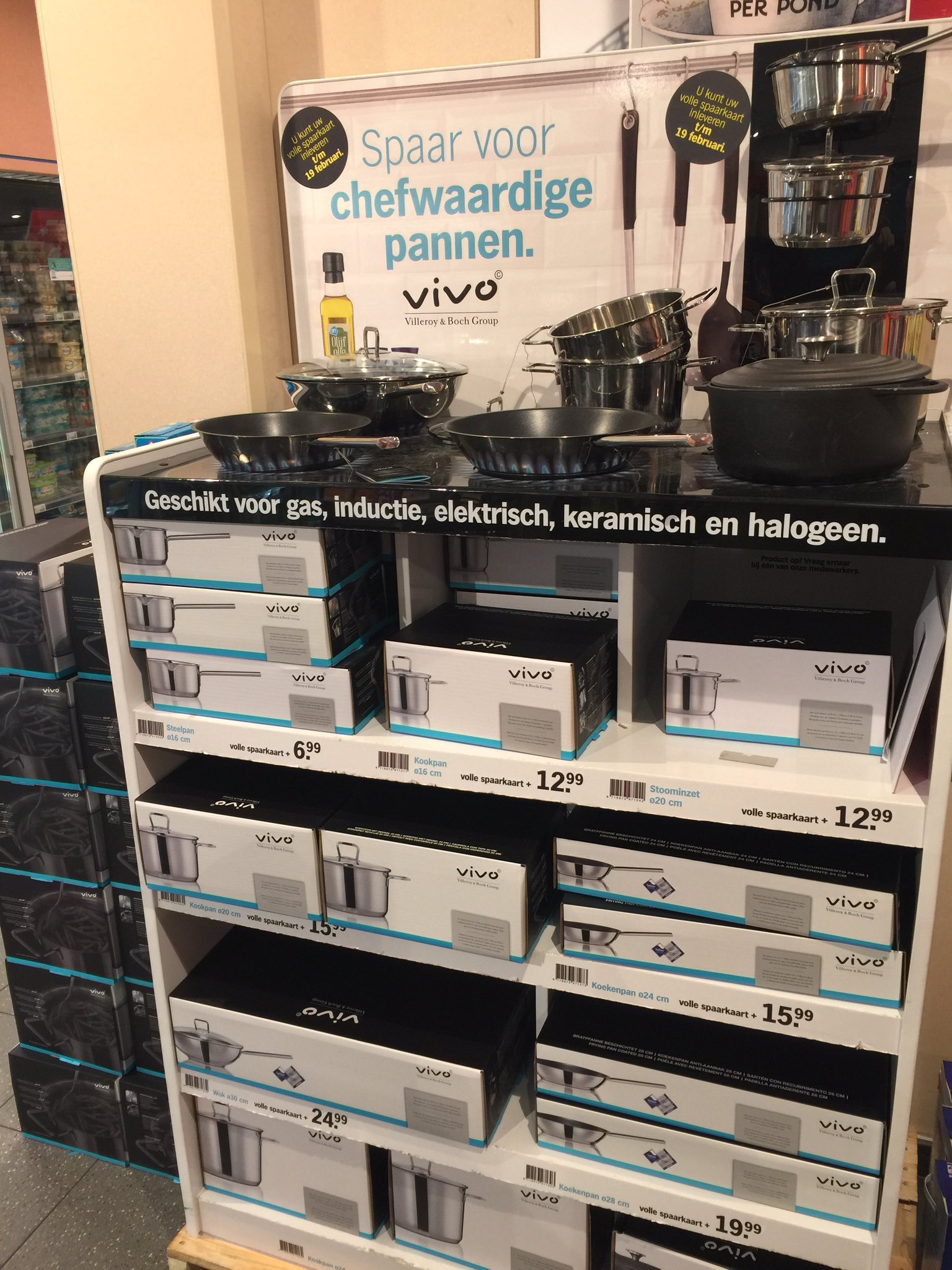 tragedie Verknald uitspraak Albert Heijn Vos on Twitter: "Pannen?? Volop nog verkrijgbaar bij alle  winkels van @albertheijnvos in Haarlem, Koog aan de Zaan en Zaandijk! Tot  straks in onze winkels! https://t.co/E4cXT5yW0N" / Twitter