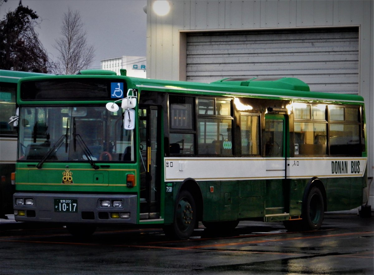 悠 Bus Active On Twitter 道南バスの新入り758号車 洞爺所属みたいですが今日は伊達営業所に 室蘭200か1017 元 関東バス Https T Co G3hgbrm2jb Twitter