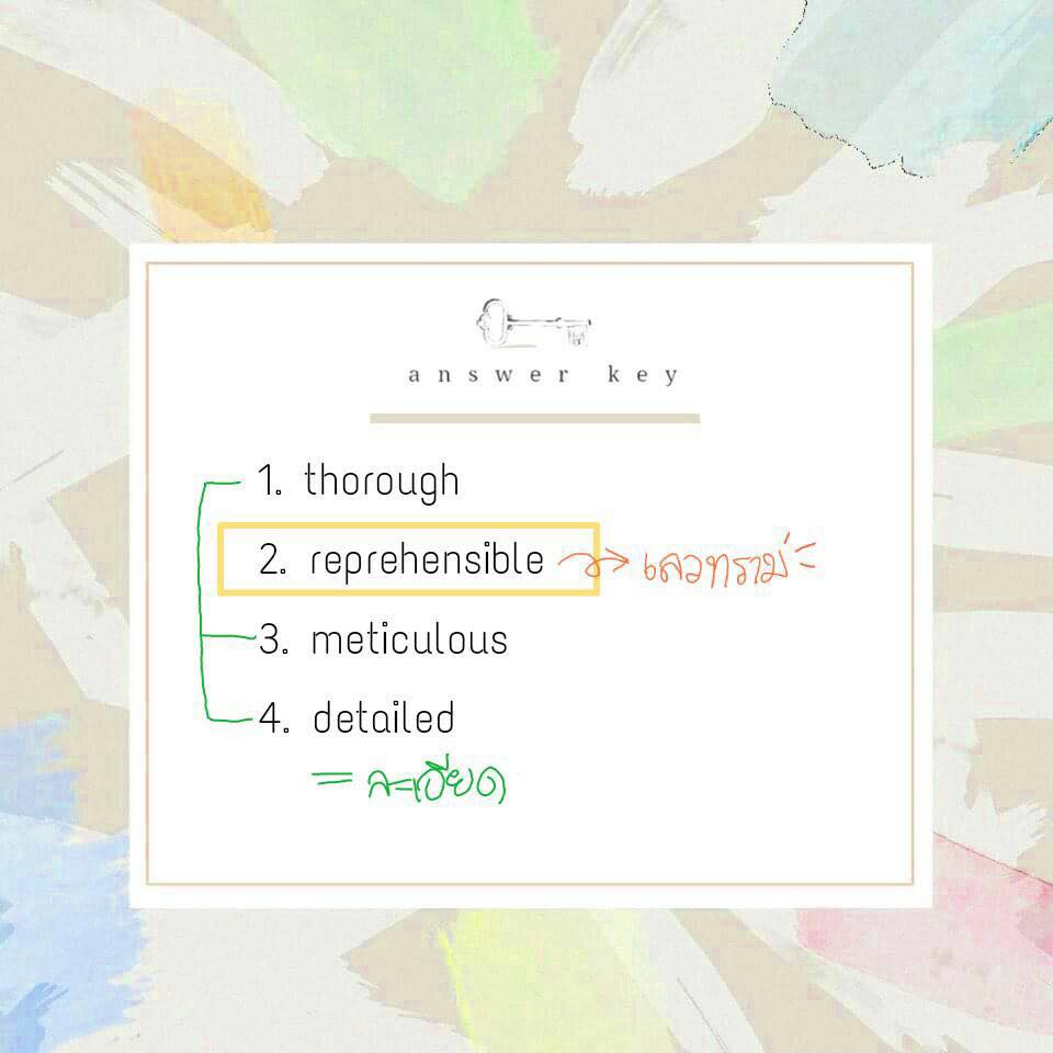 futureby666's tweet photo. เฉลยมาแล้วค่าาา😽😽 เป็นยังไงกันบ้าง ทำได้ไหมมม สู้ๆนะคะะอีกไม่ถึง2เดือนแล้วน้าาา✌🏼️✌🏼💓💓 #TU80 #TU81 https://t.co/Yy02ZMo4Nx