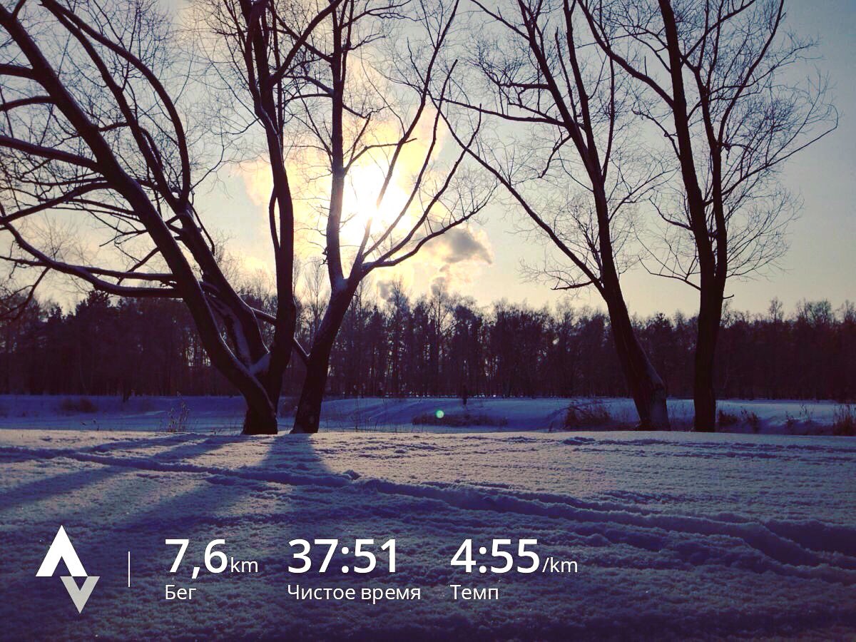 skobenko's tweet image. Наконец-то установилась погода, при которой можно передвигаться не только короткими перебежками. Праздничная пробежка 🏃