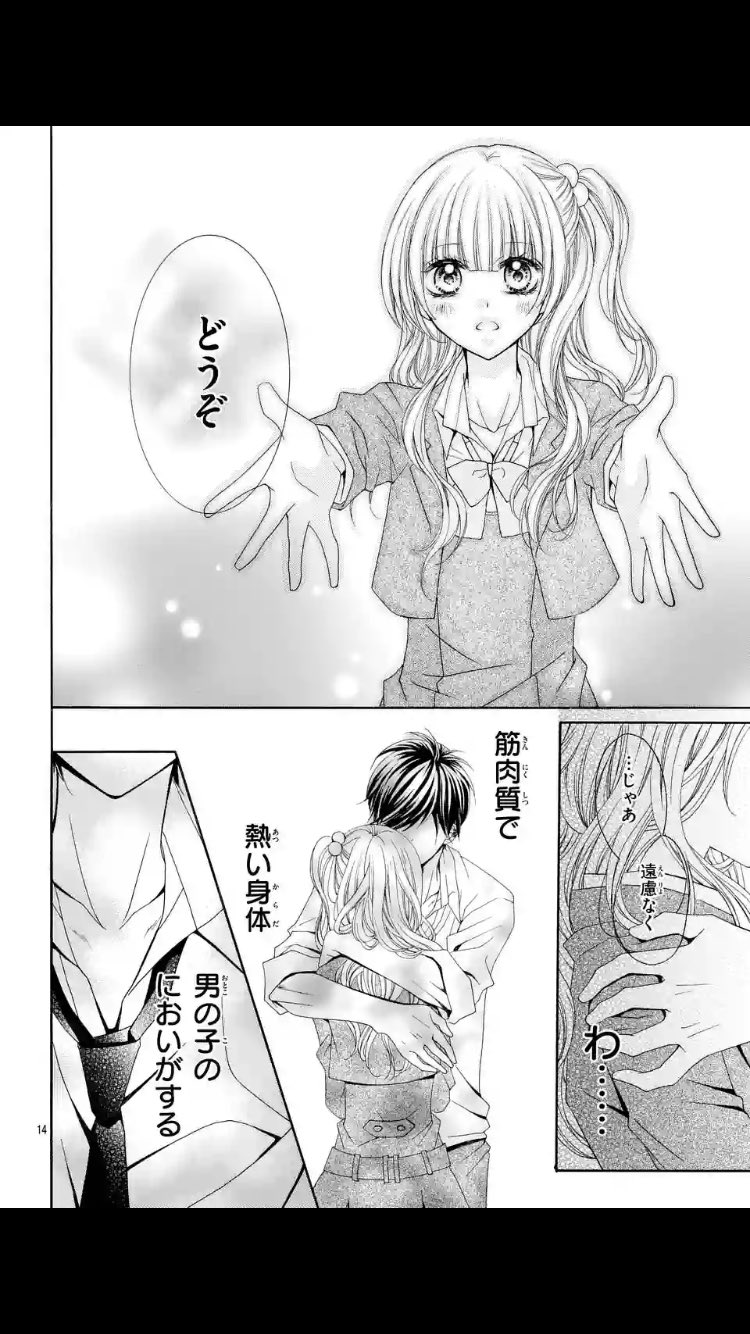 紫よりい Twitter Search Twitter