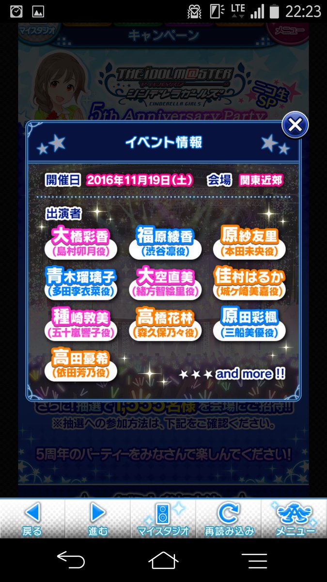 カブ奴隷のるしまん على تويتر ポジくぼのことですね