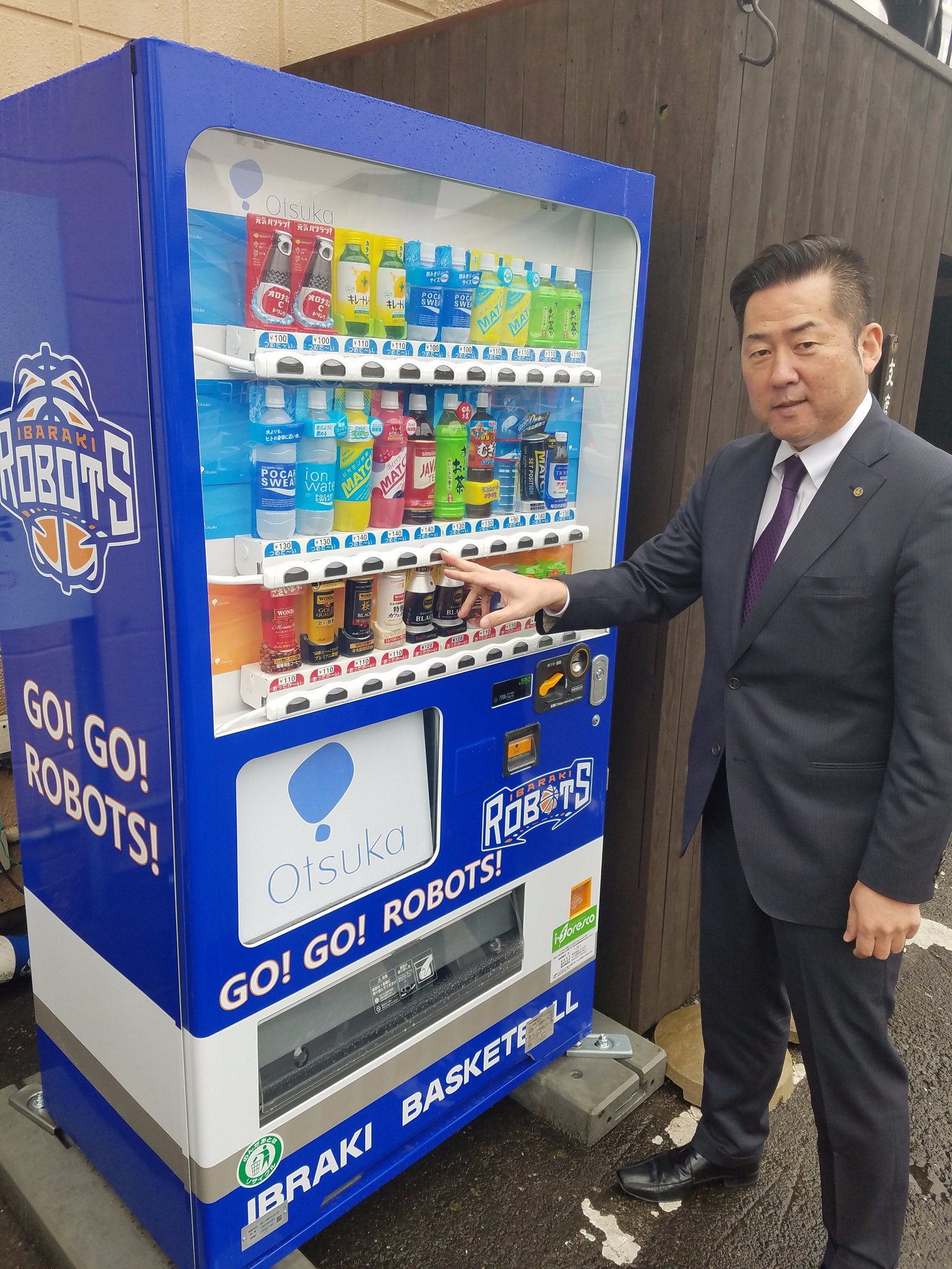 アヤカシ薬局閉店セール・昔話法廷・大どろぼうホッツェンプロッツ アヤカシ薬局閉店セール - 偕成社 | 児童書出版社