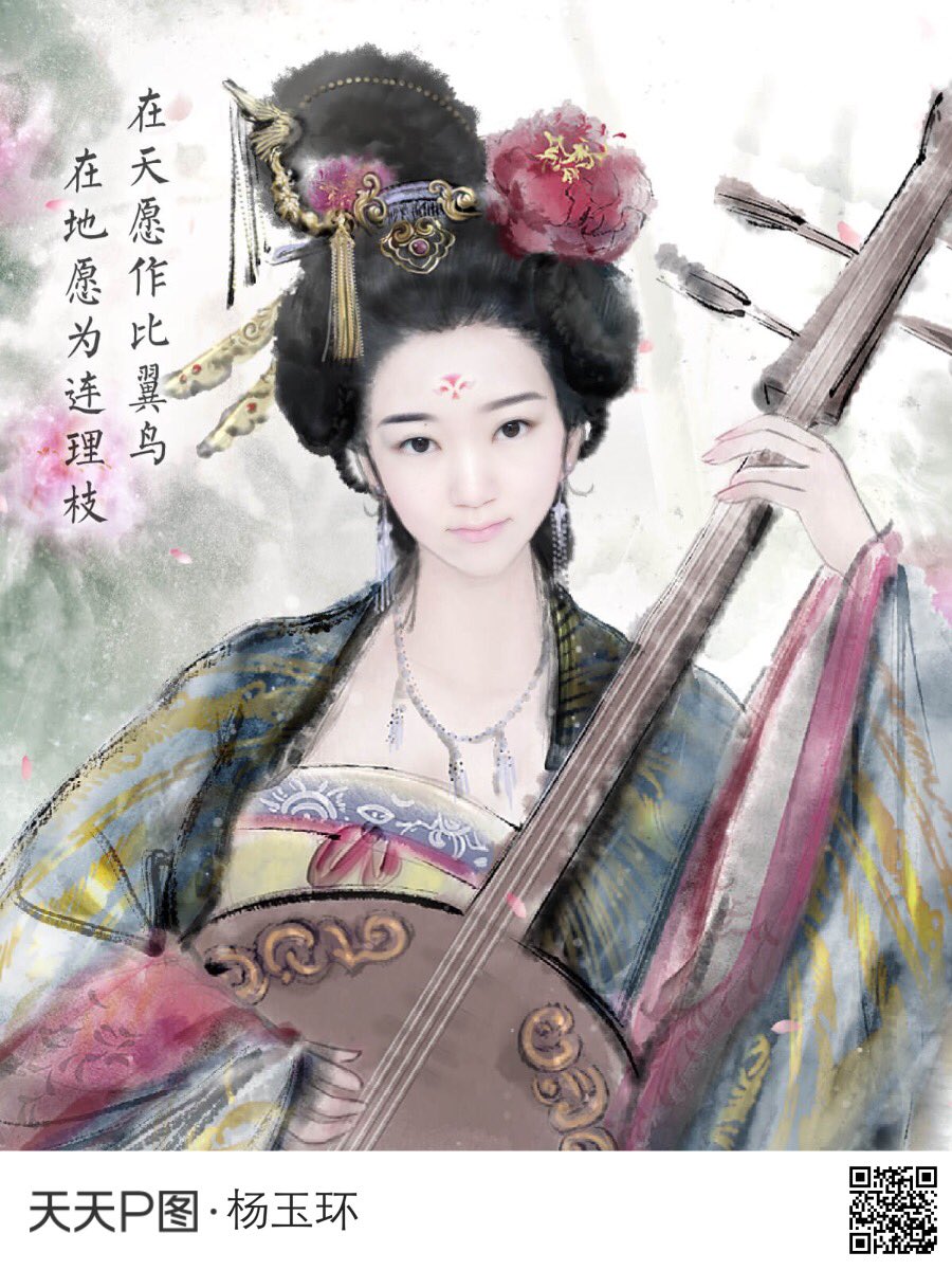 ট ইট র Riya おもしろい このアプリで変装を遊んでる 水墨画のような中国四大美女の西施と楊貴妃の服装 ははは ちゃんとriyaの顔を見えるよね 漢服が大好き 私も漢服を復興できるように力を入れま す 撮影会モデル 写真好きな人と繋がりたい ট ইট র Riya おもしろい このアプリで変装を遊んでる 水墨画のような中国四大美女の西施と楊貴妃の服装 ははは ちゃんとriyaの顔を見えるよね 漢服が大好き 私も漢服を復興できるように力を入れま す 撮影会モデル 写真好きな人と繋がりたい