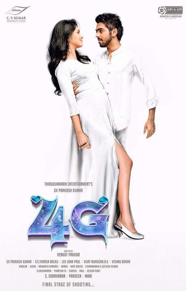 FL posters of #4G - A fantasy romantic movie *ing @gvprakash @gayathriRSuresh & @sureshmenonnew ; Dir by @VenkatPakkar ; prod by @icvkumar