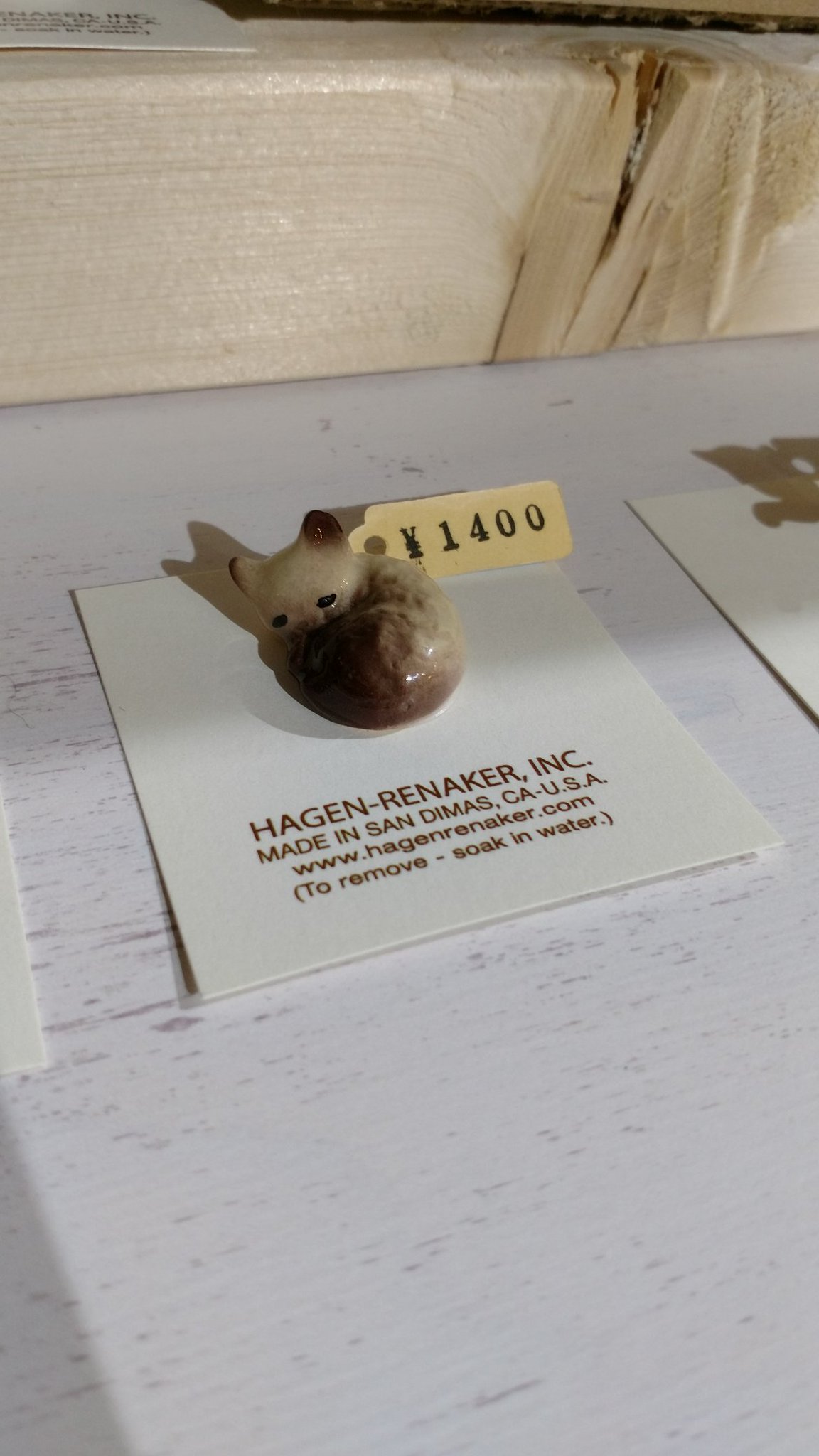注文の多い雑貨店 本日 かわいいヤツらが仲間に加わりました カリフォルニアに有る陶器のちっこい動物を作ってる会社のヘイゲン リネカーの商品です 一つ一つ手塗りなので 素朴な仕上がりがたまらん 目を合わせると負けます 持ち帰り確定です 個人的 注文の多い雑貨店 本日 かわいいヤツらが仲間に加わりました カリフォルニアに有る陶器のちっこい動物を作ってる会社のヘイゲン リネカーの商品です 一つ一つ手塗りなので 素朴な仕上がりがたまらん 目を合わせると負けます 持ち帰り確定です 個人的