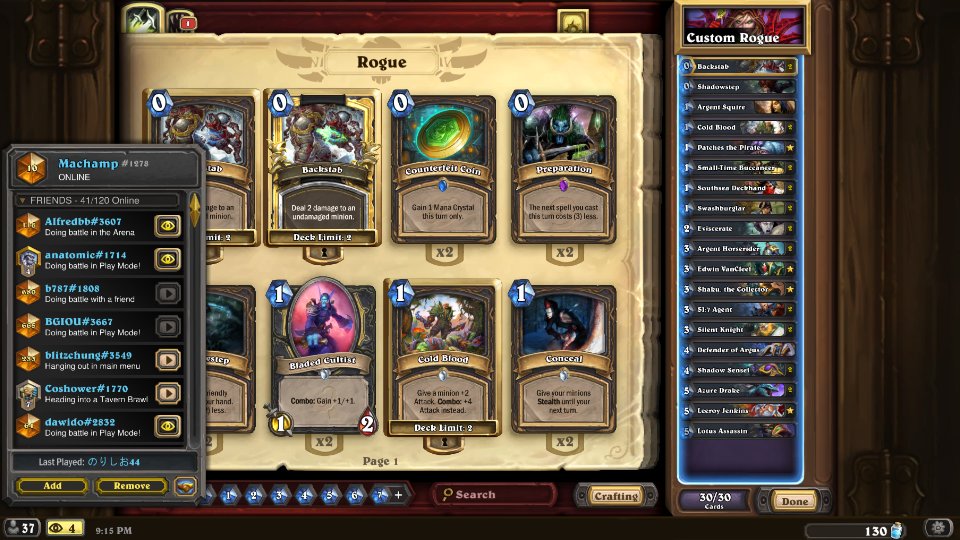 Alutemu シャクに対して堂々と出してくるトーテムゴーレムを上から取るの楽しすぎますね