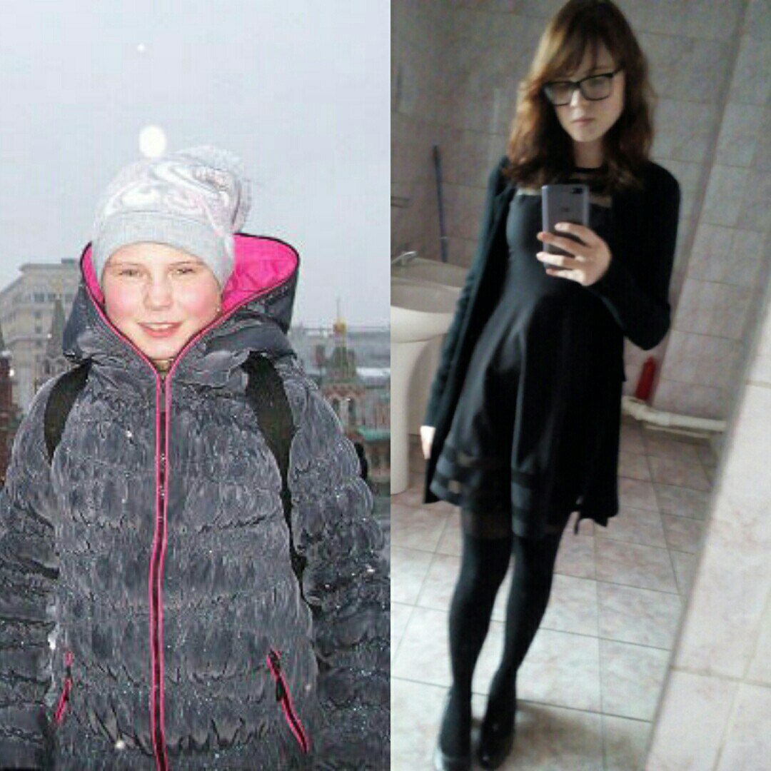 Окей, что это и когда оно успело произойти?