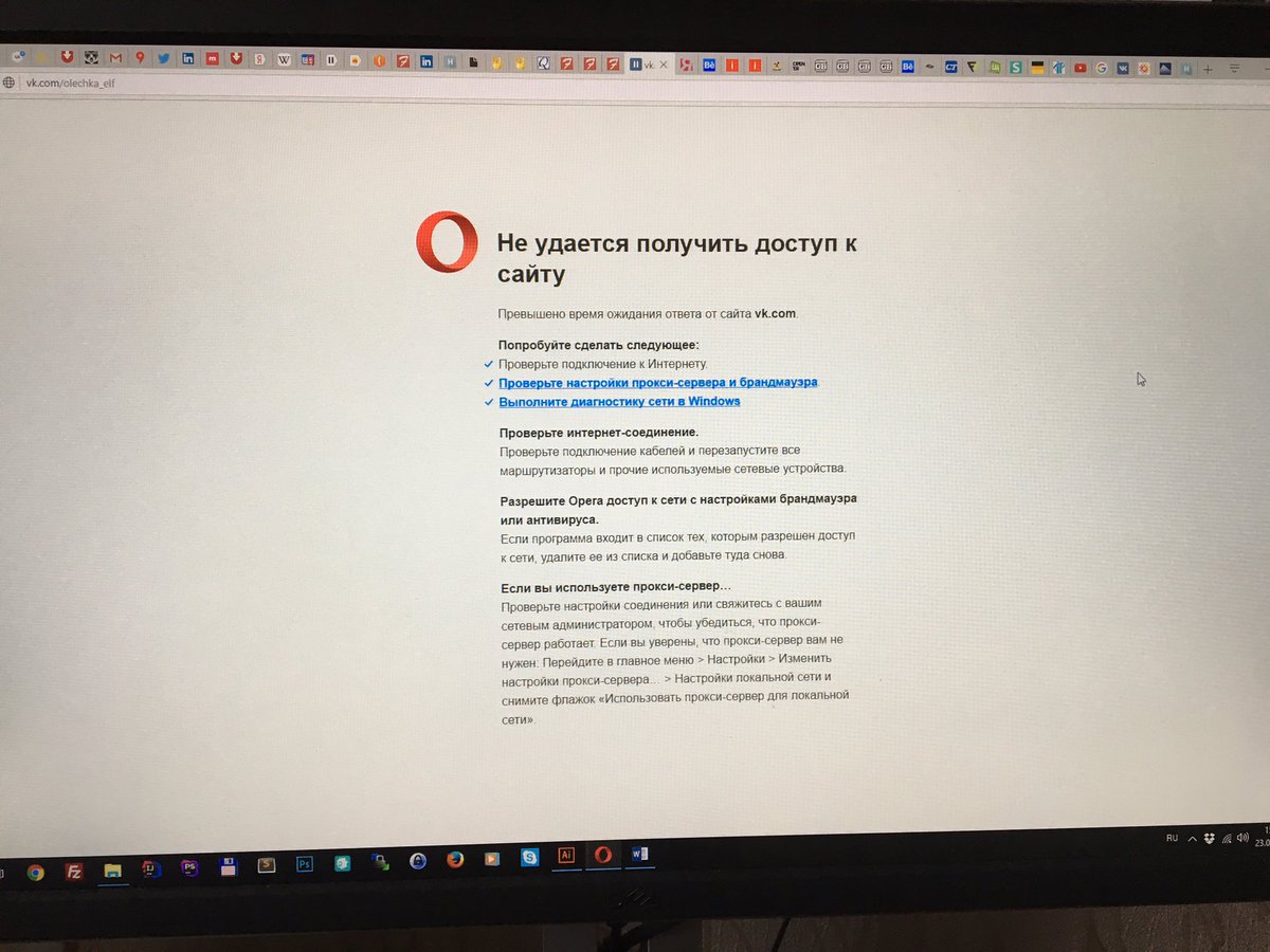 Nelly_Alice's tweet photo. Конец света, нет интернета? Байфлай, ты че? Интернет на донышке(( #байфлай #byfly #байфлайживи https://t.co/20BXLYIJVX