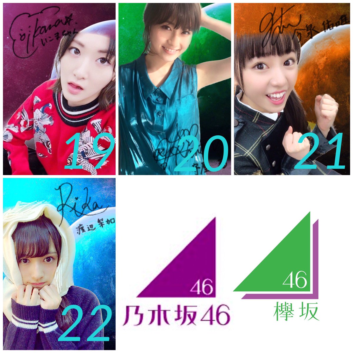 tami_minn's tweet photo. 坂道ロック画加工しました！
今回は宇宙がテーマです。
#乃木坂46 
#欅坂46 
ほしい人はRTとフォローお願いします！
#拡散希望RTおねがいします 
#少しでもいいなと思ったらRT 
#ほしいと思ったらRT 
※坂道の画像下さい。
配布は条件を満たしてDMまでお願いします！ https://t.co/tdVVQV9hlx