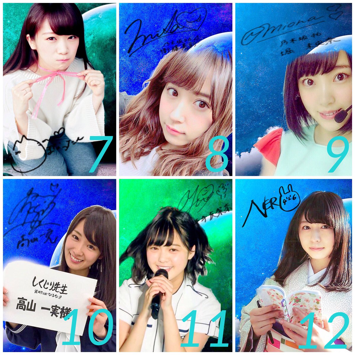 tami_minn's tweet photo. 坂道ロック画加工しました！
今回は宇宙がテーマです。
#乃木坂46 
#欅坂46 
ほしい人はRTとフォローお願いします！
#拡散希望RTおねがいします 
#少しでもいいなと思ったらRT 
#ほしいと思ったらRT 
※坂道の画像下さい。
配布は条件を満たしてDMまでお願いします！ https://t.co/tdVVQV9hlx