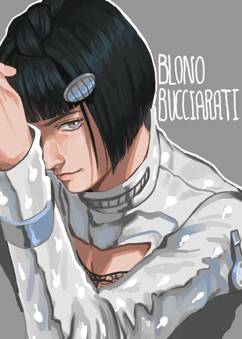 リクエストボックスその5 ブチャラティ
リクエストありがとうございました! 