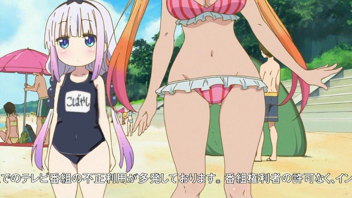 アニメ 小林さんちのメイドラゴン 7話ついーとまとめ 2ページ目 Togetter アニメ 小林さんちのメイドラゴン 7話ついーとまとめ 2ページ目 Togetter