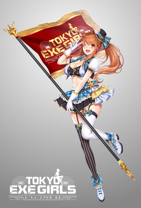 【仕事絵】TOKYO EXE GIRLSにて第1回総選挙イベント開催中!
アイドル衣装の外苑さんを描かせていただきました!

キャラクターの投票コメント、拝見させていただいております!皆様のキャラ愛伝わってきます!ありがとうございます! 