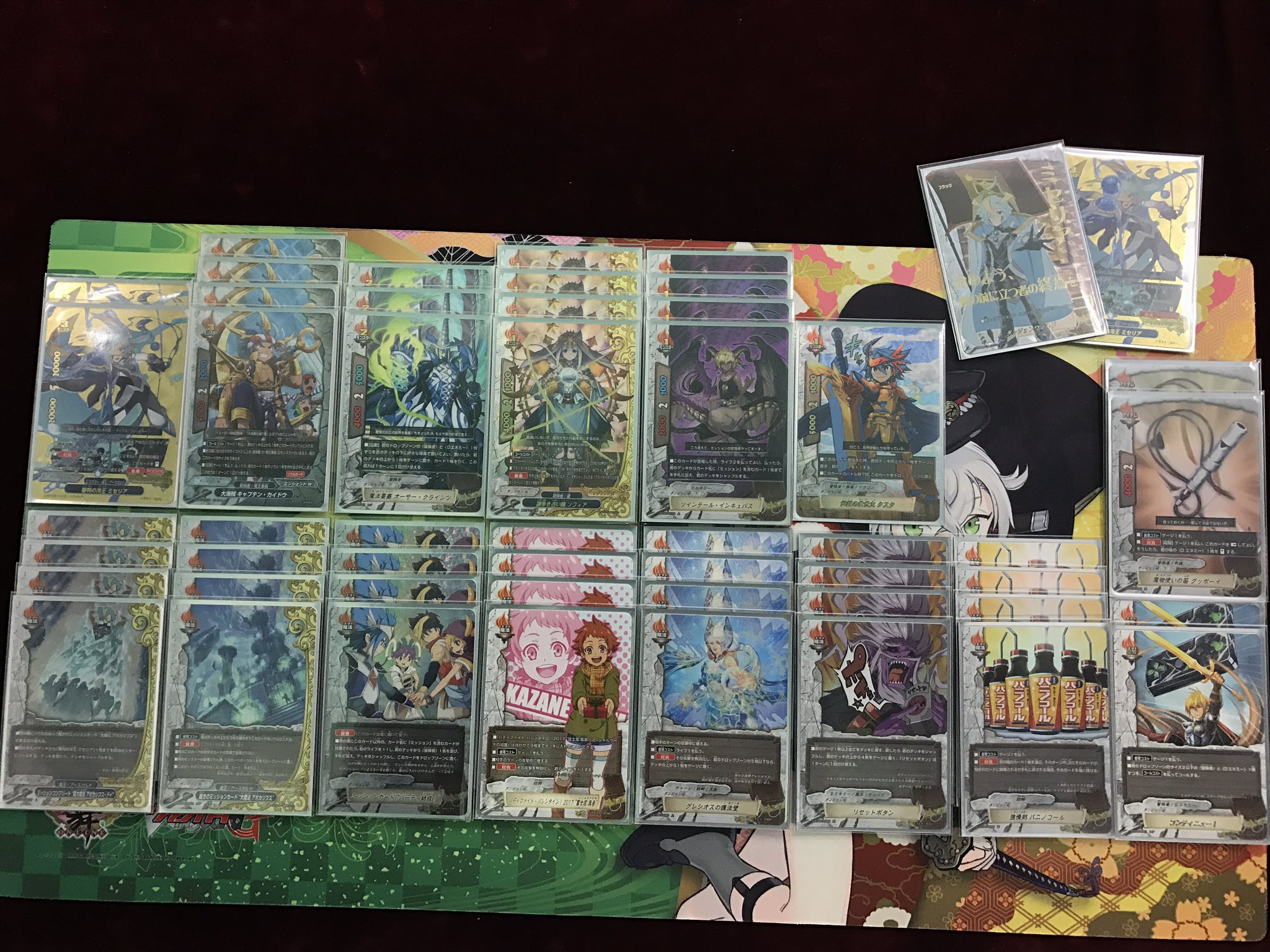 大決算売り尽くし バディファイト 角王マザードラゴン】(ダンジョン 大決算売り尽くし バディファイト 角王マザードラゴン】(ダンジョン