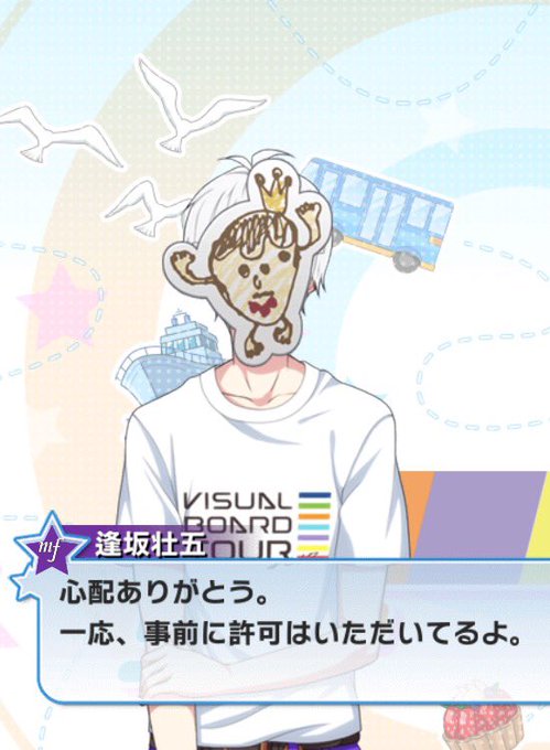 王様プリンのtwitterイラスト検索結果 古い順 王様プリンのtwitterイラスト検索結果 古い順
