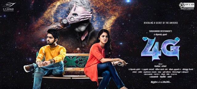 Gayathriyansfc's tweet photo. 4G first look poster

#GAYATHRI
#GVP

Waiting for the movie https://t.co/n7TySMpEKG