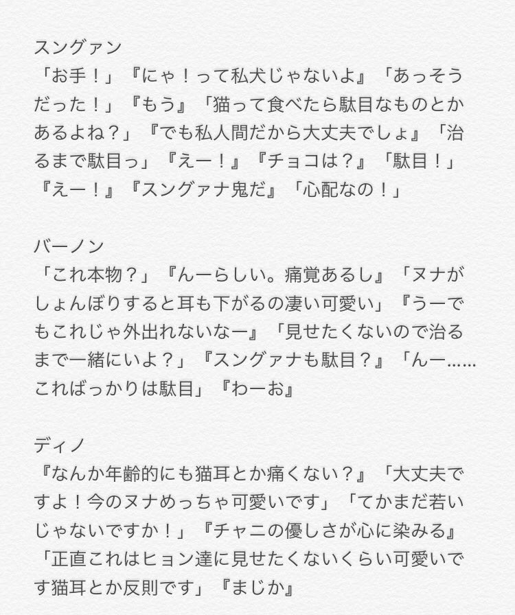 توییتر مشاهده توییت Masi Ro در ۲۳ فوریه ۲۰۱۷ در Twitter