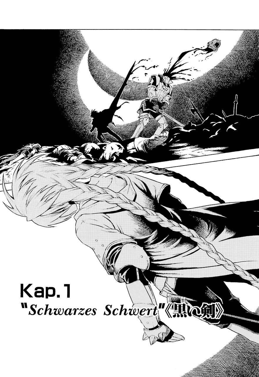 マンガｕｐ 明日からまとめ読み開始 明日 あと1時間後 より Ubel Blatt ユーベルブラット のまとめ読みがスタート 血しぶき飛び散る復讐の最凶ダークファンタジー 3 21 火 までの公開ですのでお見逃しなく マンガｕｐ T