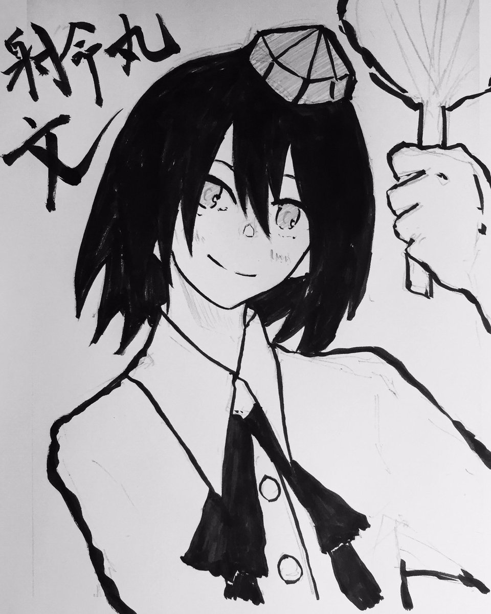 #深夜の真剣お絵描き60分一本勝負
【射命丸文】 